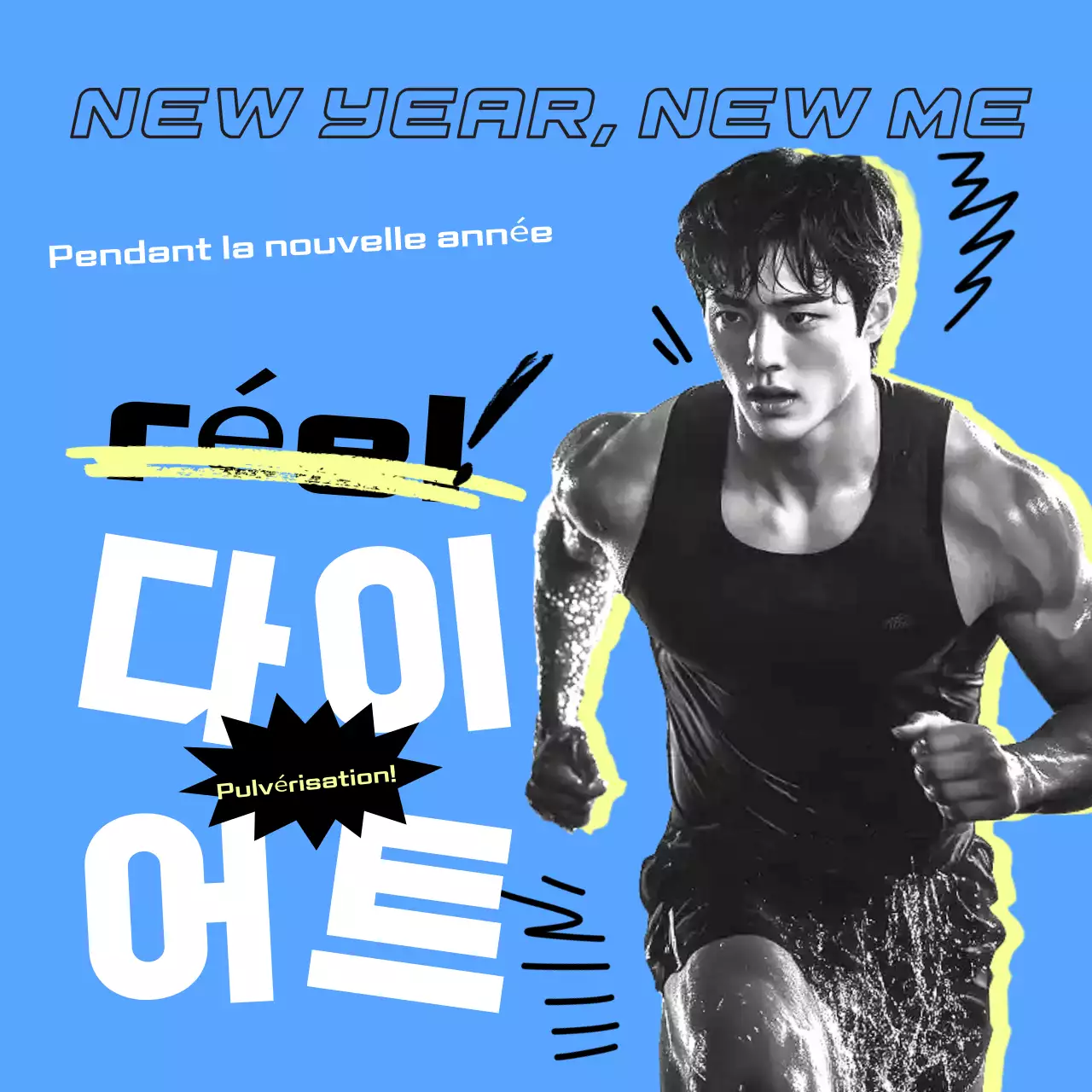 Promouvoir les régimes de santé du Nouvel An