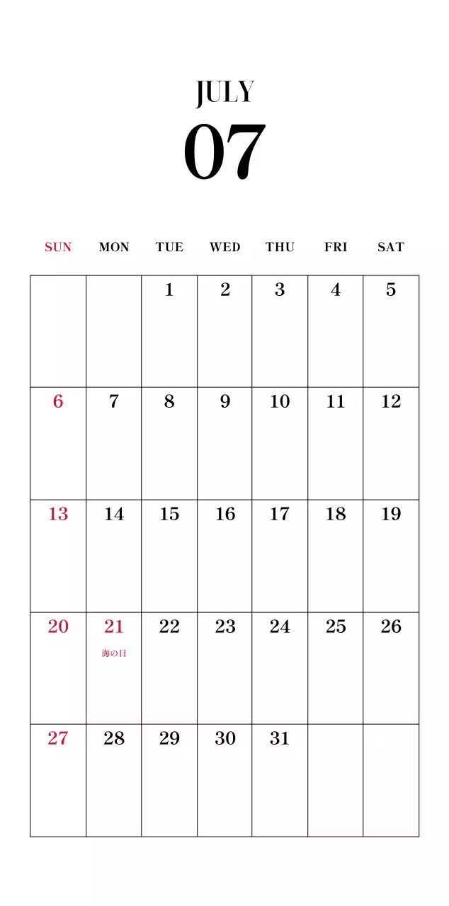 黒と白のシンプルな花写真カレンダー