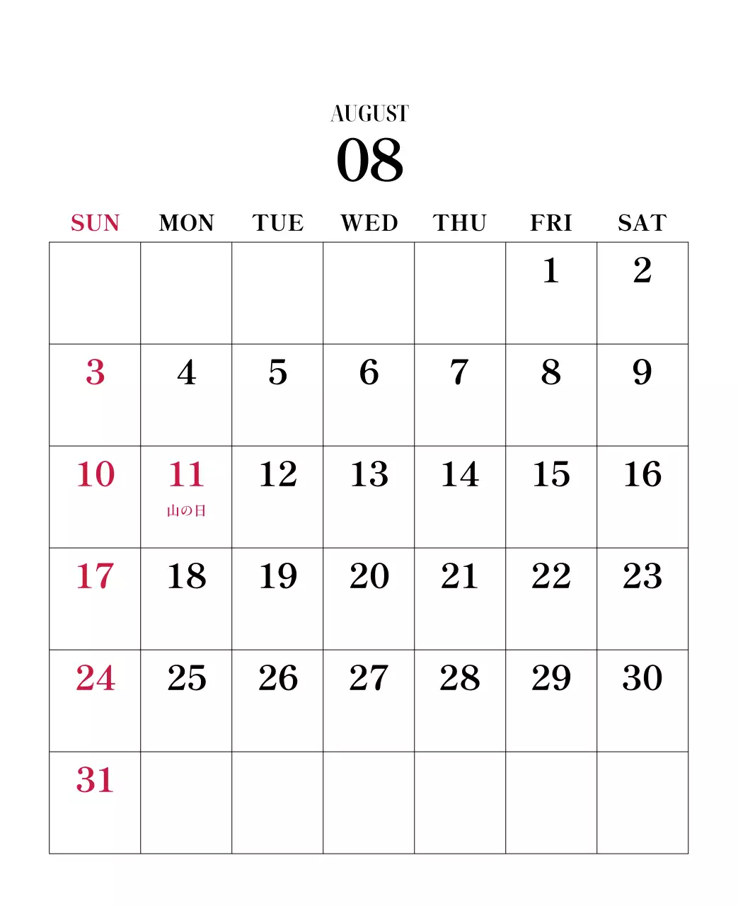 黒と白のシンプルな花写真カレンダー