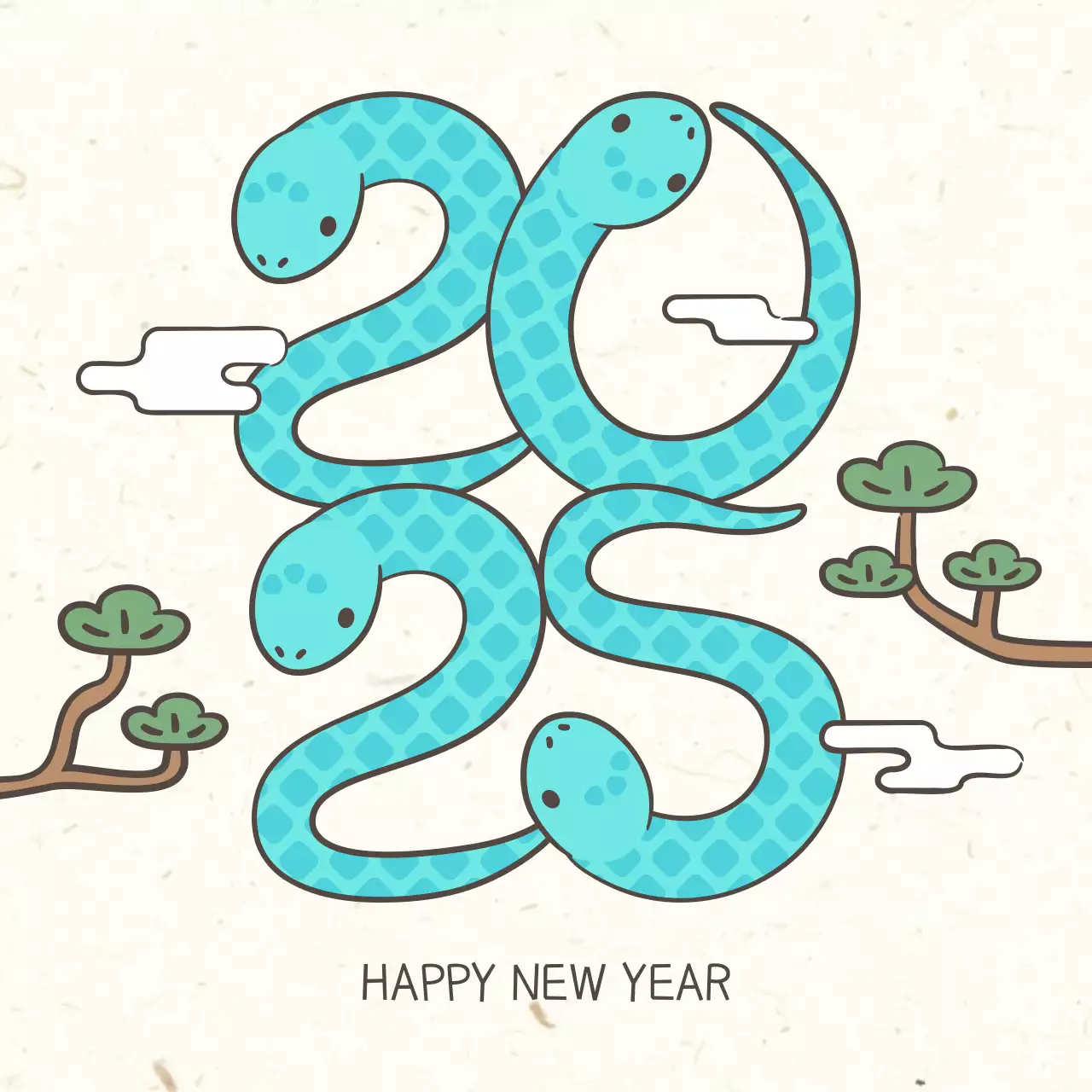 2025 새해 연하장