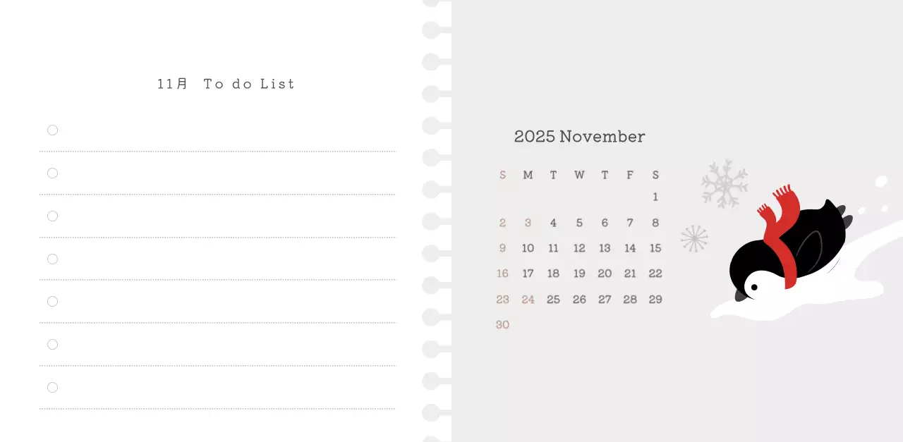 カラフルでかわいいイラストカレンダー