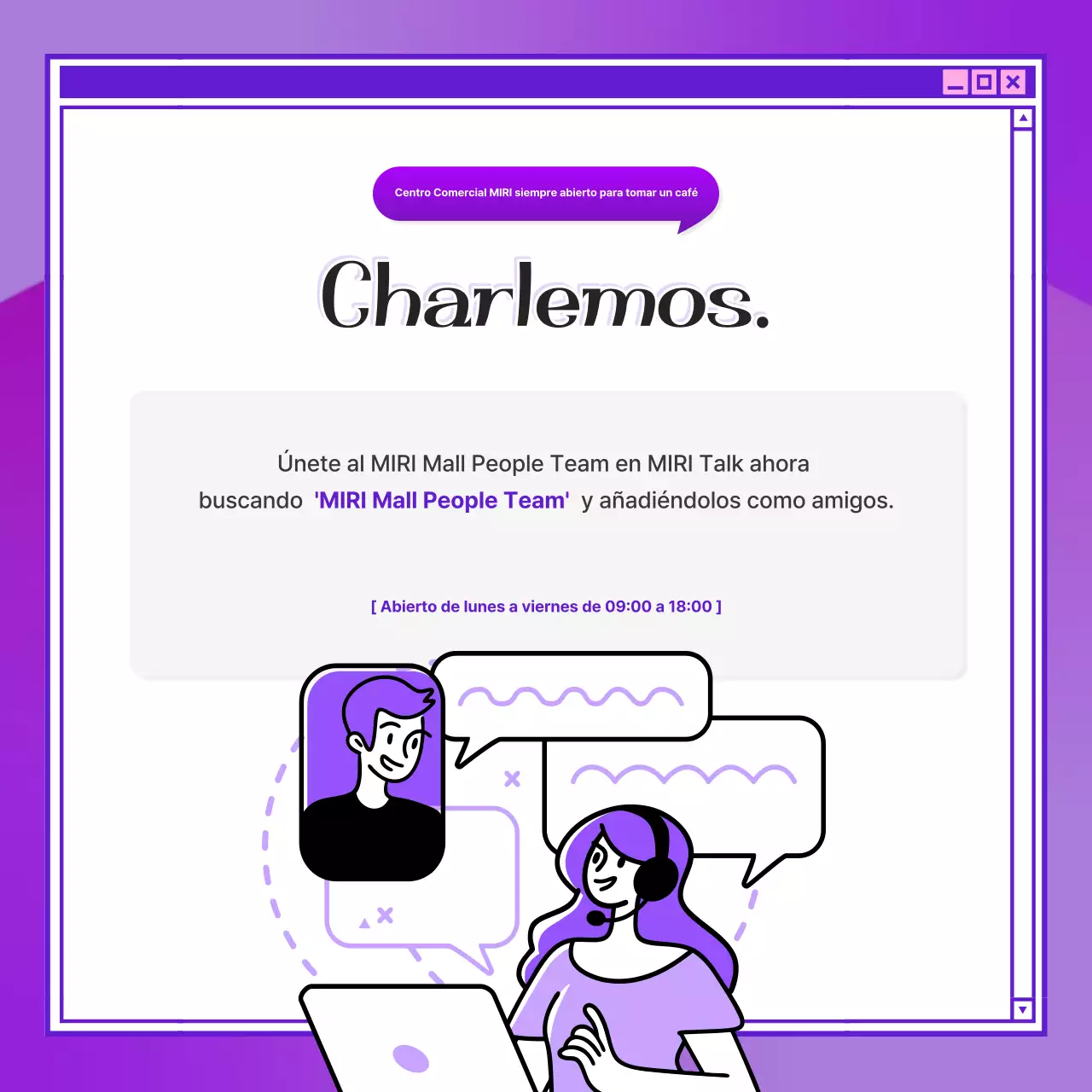 Una guía de preguntas y respuestas para la contratación, de color púrpura y kitsch