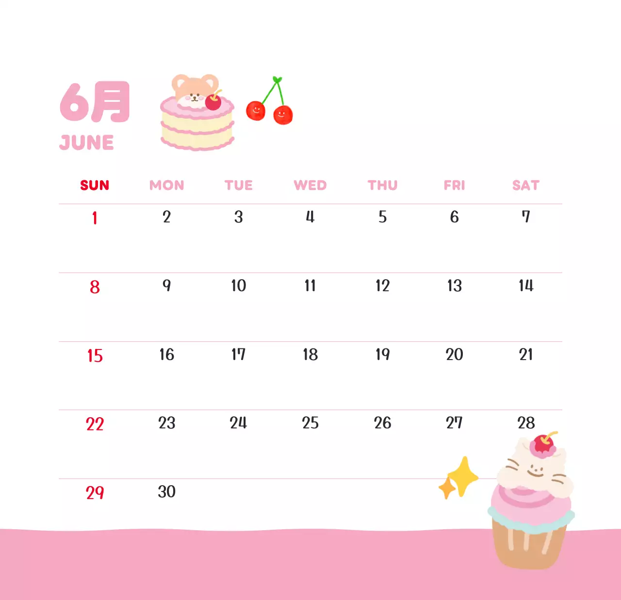 茶色とベージュの可愛らしい2025年カレンダー