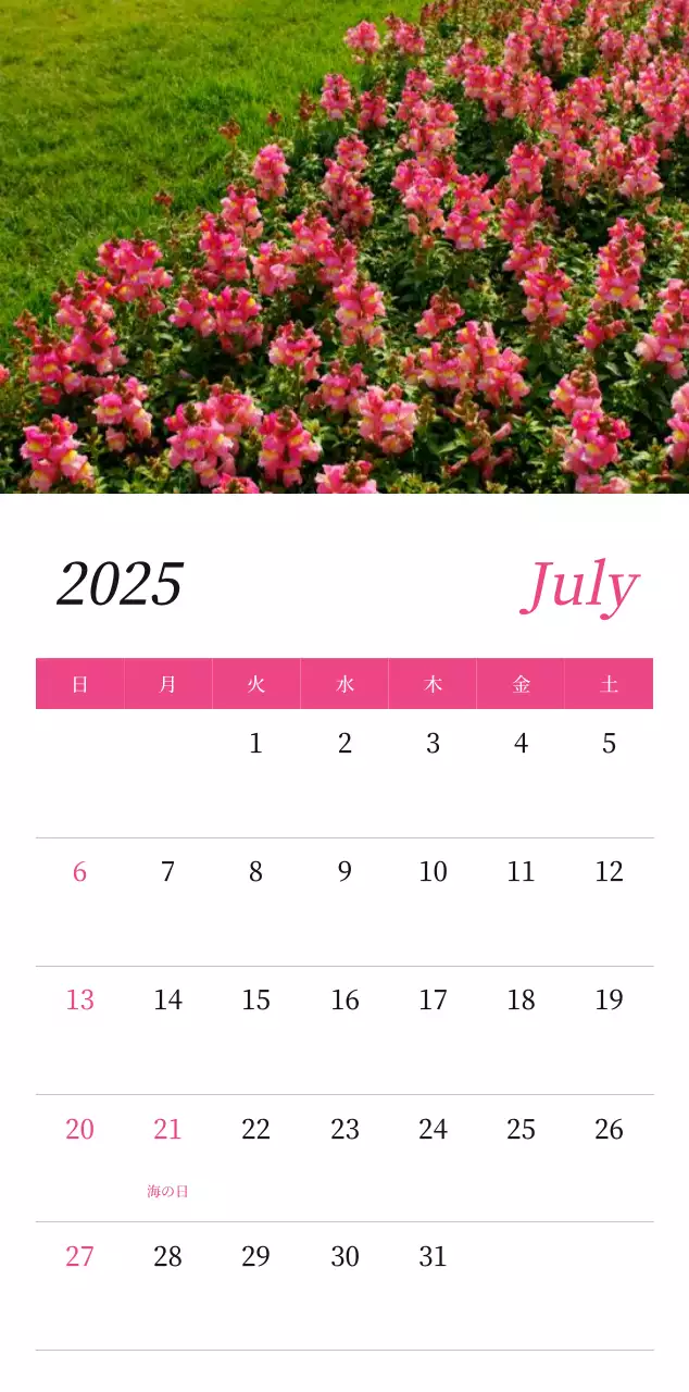 カラフルで高級感のあるフラワーカレンダー