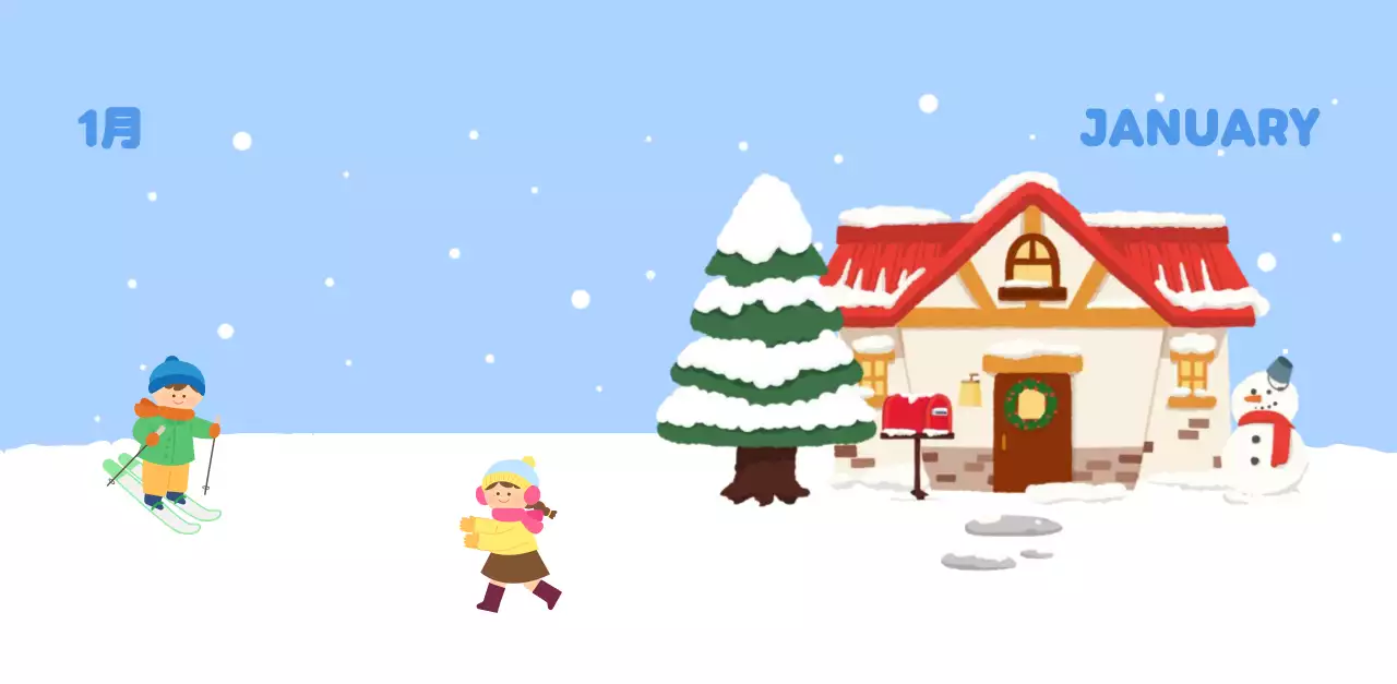 茶色とベージュの可愛らしい2025年カレンダー