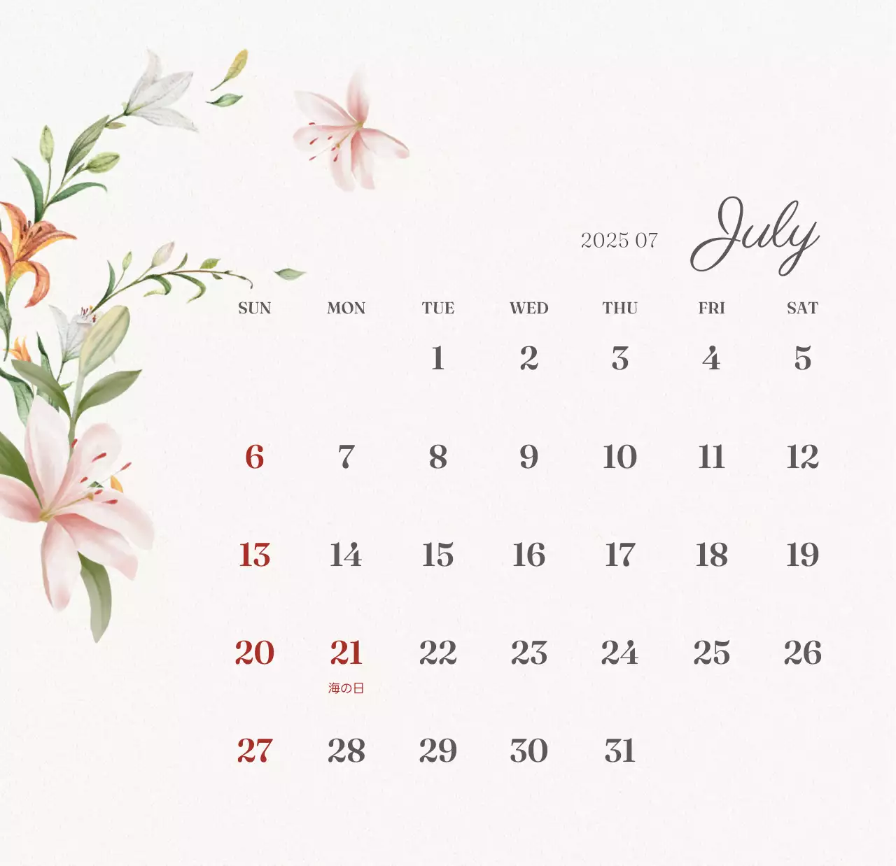 アイボリーとグリーンのシンプルな2025年花柄卓上カレンダー