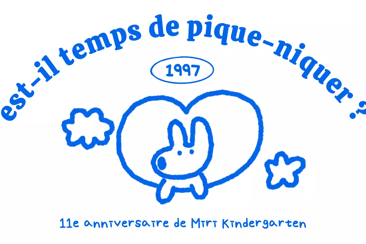 Célébration de l'école maternelle
