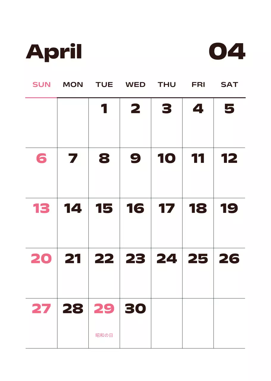 黒と白のモダンな2025年カレンダー