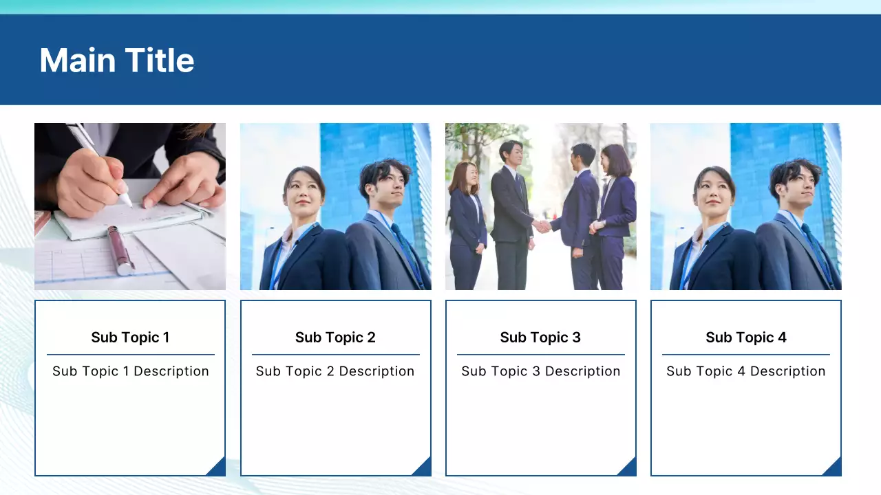 AIプレゼンテーション_テンプレート426