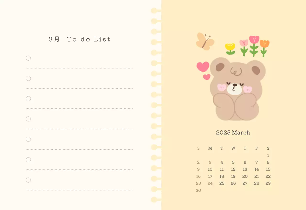 カラフルでかわいいイラストカレンダー