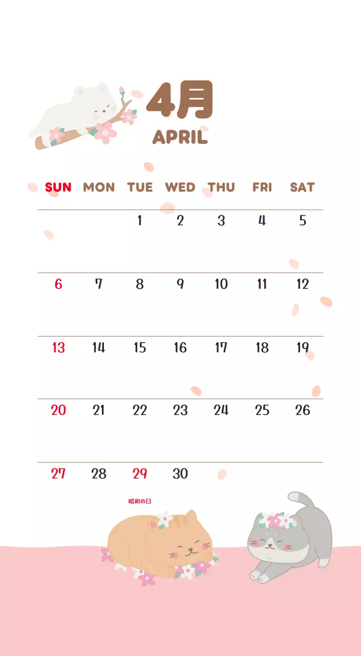 茶色とベージュの可愛らしい2025年カレンダー