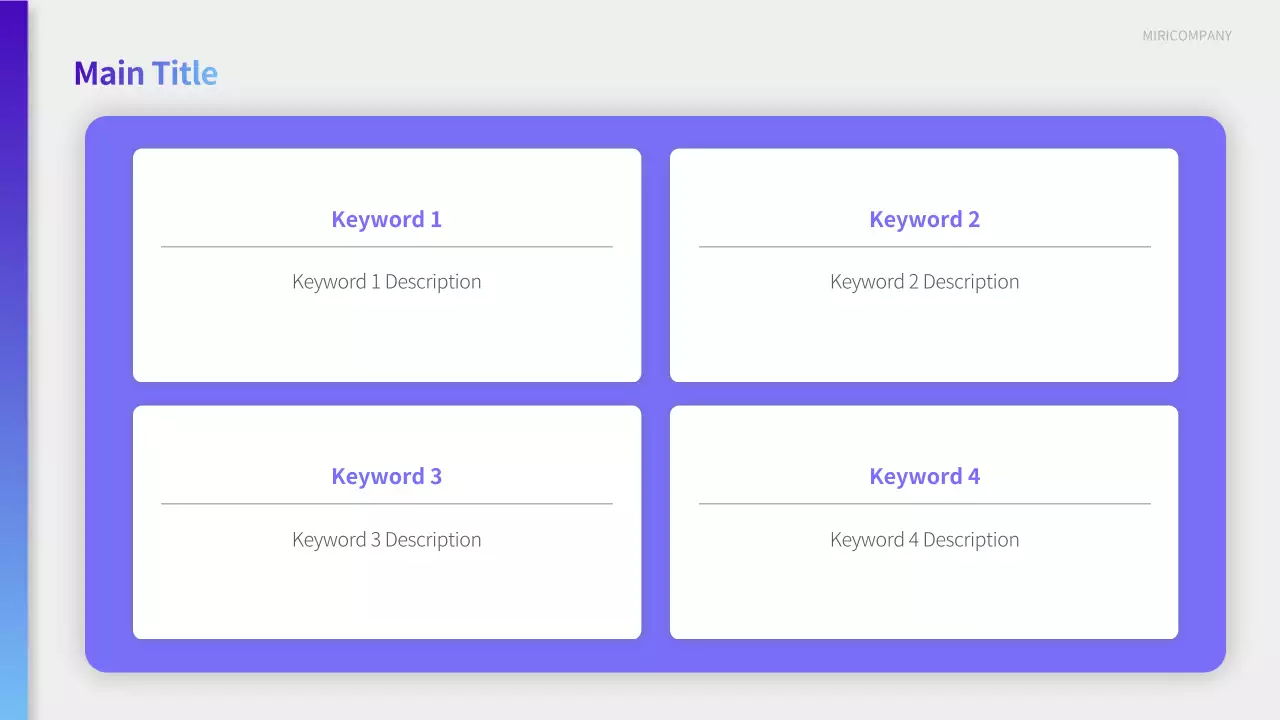 AIプレゼンテーション_テンプレート420