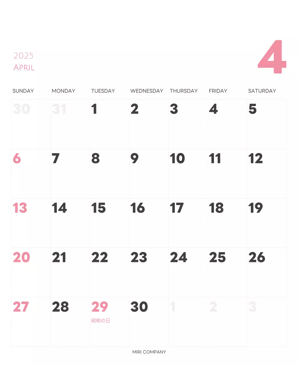 白と黒のシンプルな2025年版数字卓上カレンダー