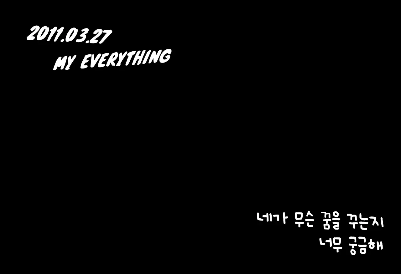 흰색 아기자기한 가족 포토프레임