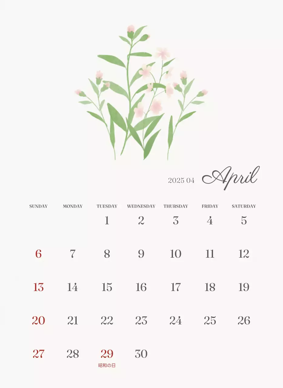 アイボリーとグリーンのシンプルな2025年花柄壁掛けカレンダー