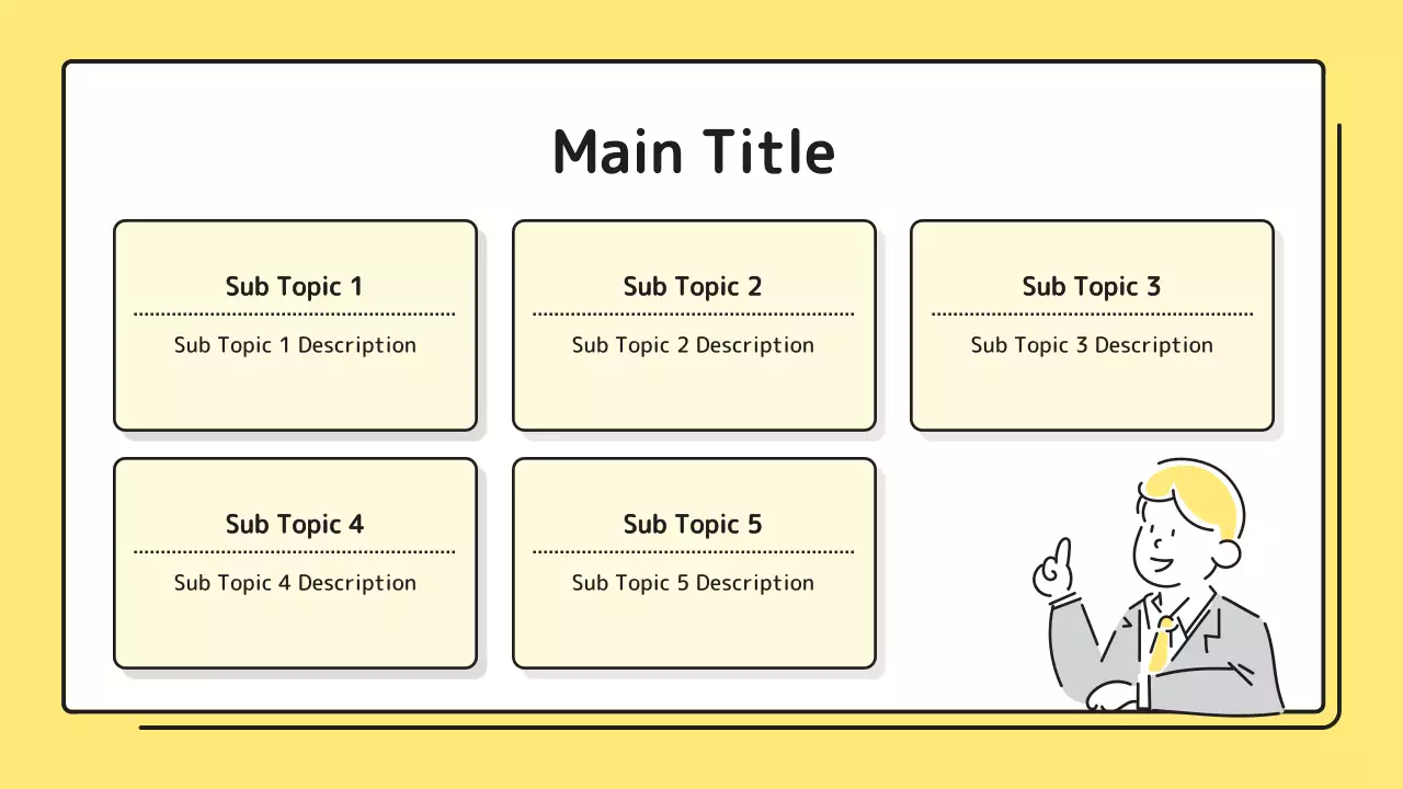 AIプレゼンテーション_テンプレート409
