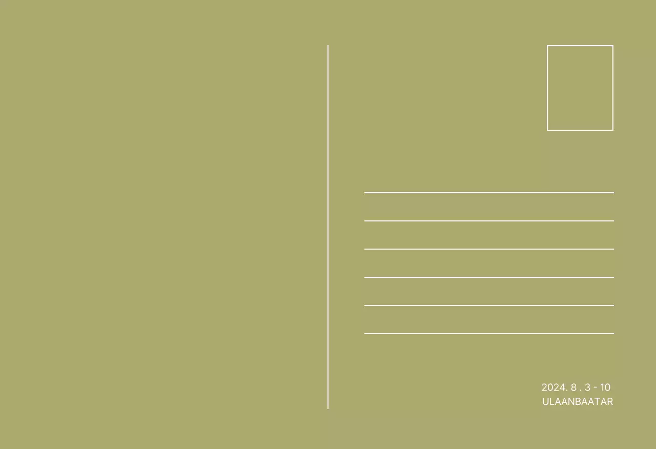 Grüne Natur Jeju Insel Postkarten Set