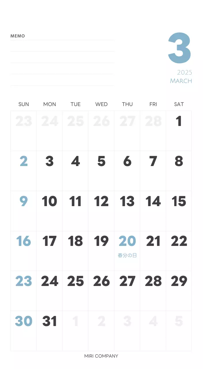 白と黒のシンプルな2025年版数字卓上カレンダー