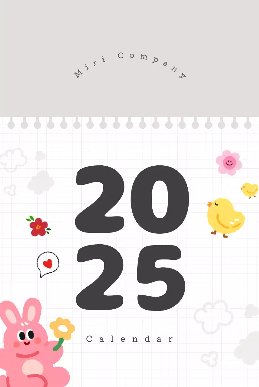 カラフルでかわいいイラストカレンダー