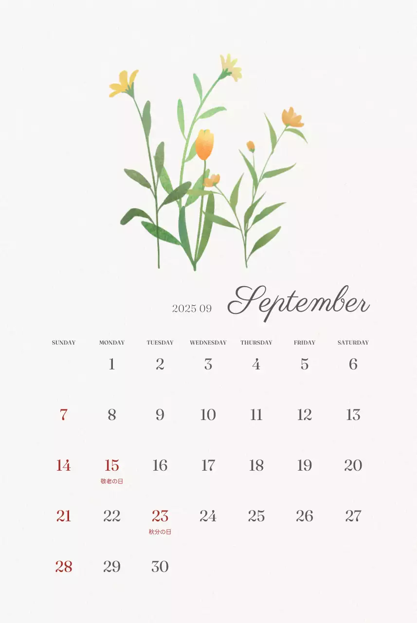 アイボリーとグリーンのシンプルな2025年花柄壁掛けカレンダー