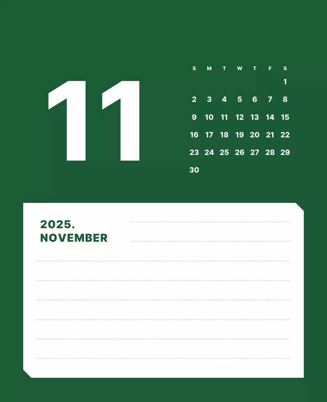 カラフルでシンプルな数字カレンダー