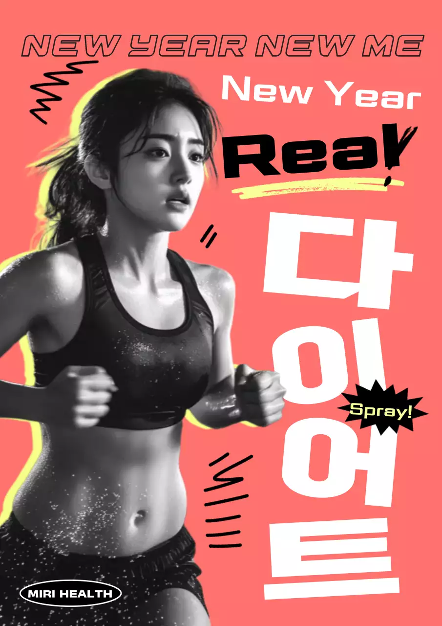 Khuyến mãi ăn kiêng sức khỏe năm mới