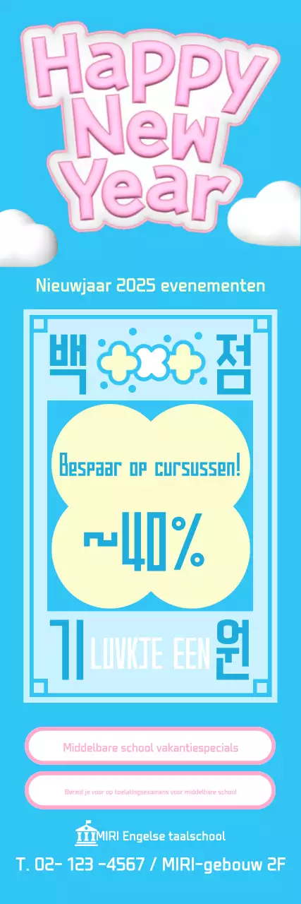 Lichtblauw schattig educatief reclame-evenement