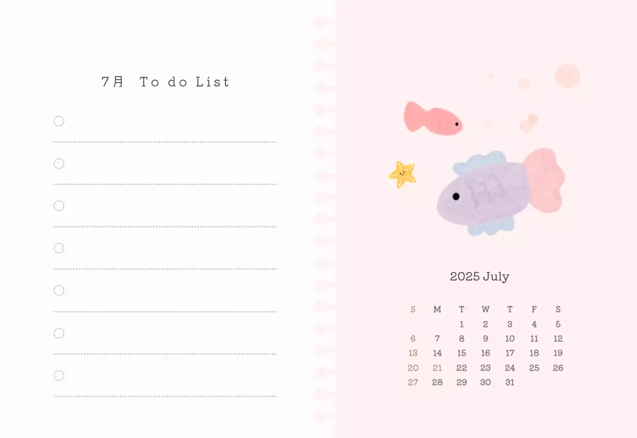 カラフルでかわいいイラストカレンダー