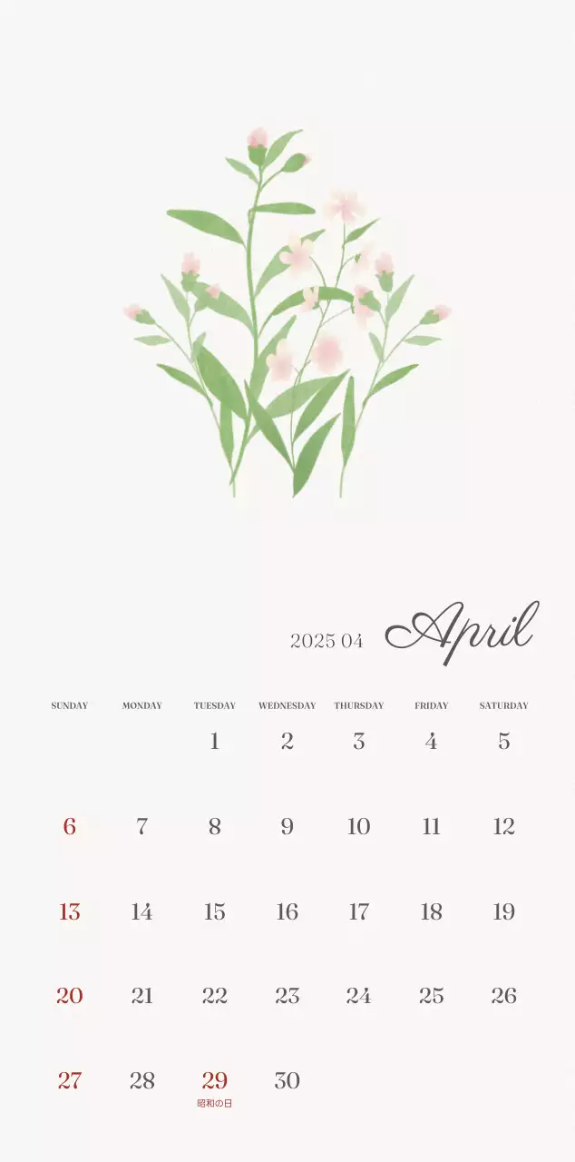 アイボリーとグリーンのシンプルな2025年花柄壁掛けカレンダー