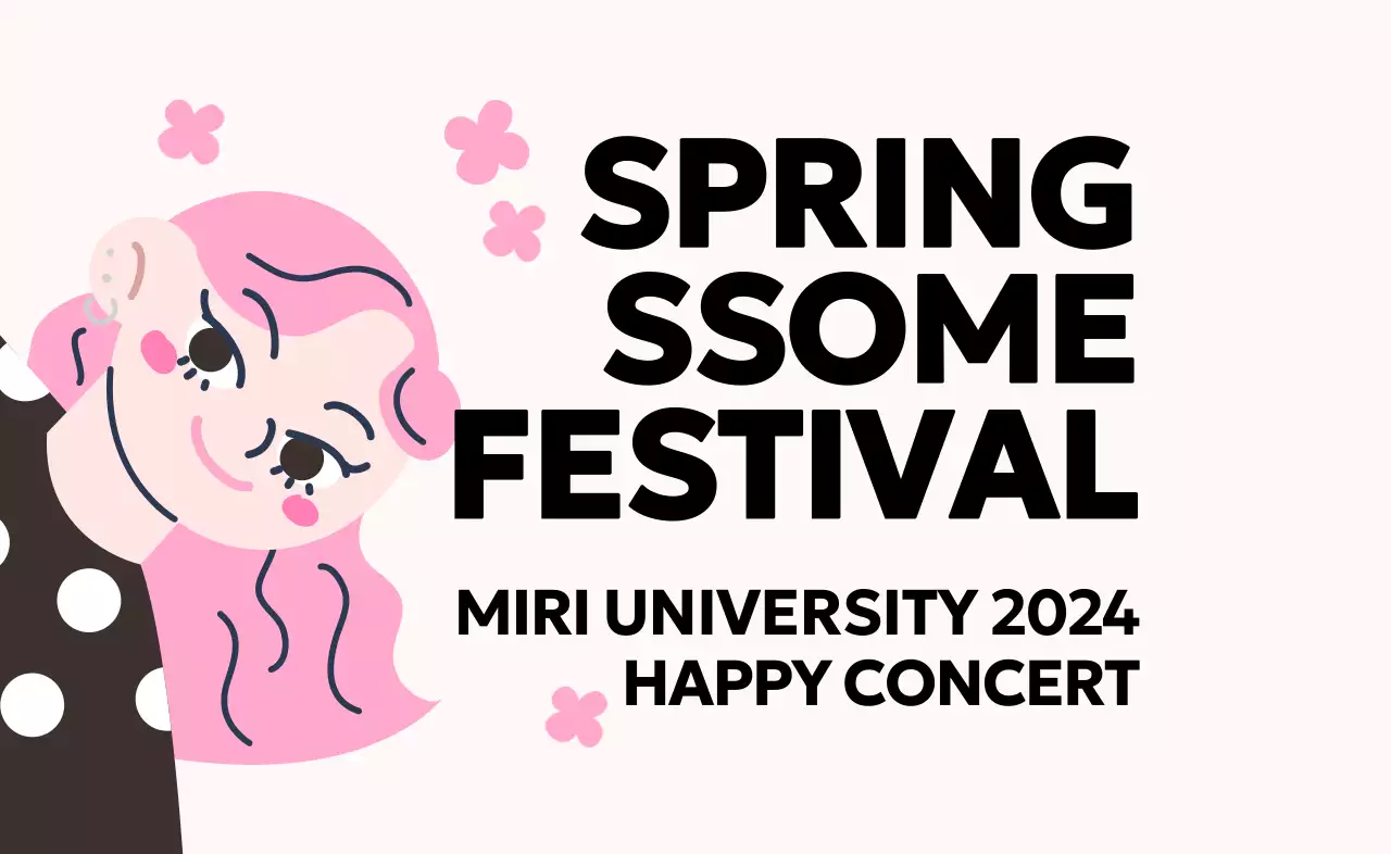 A pink and cute spring festival celebration with cute illustrations