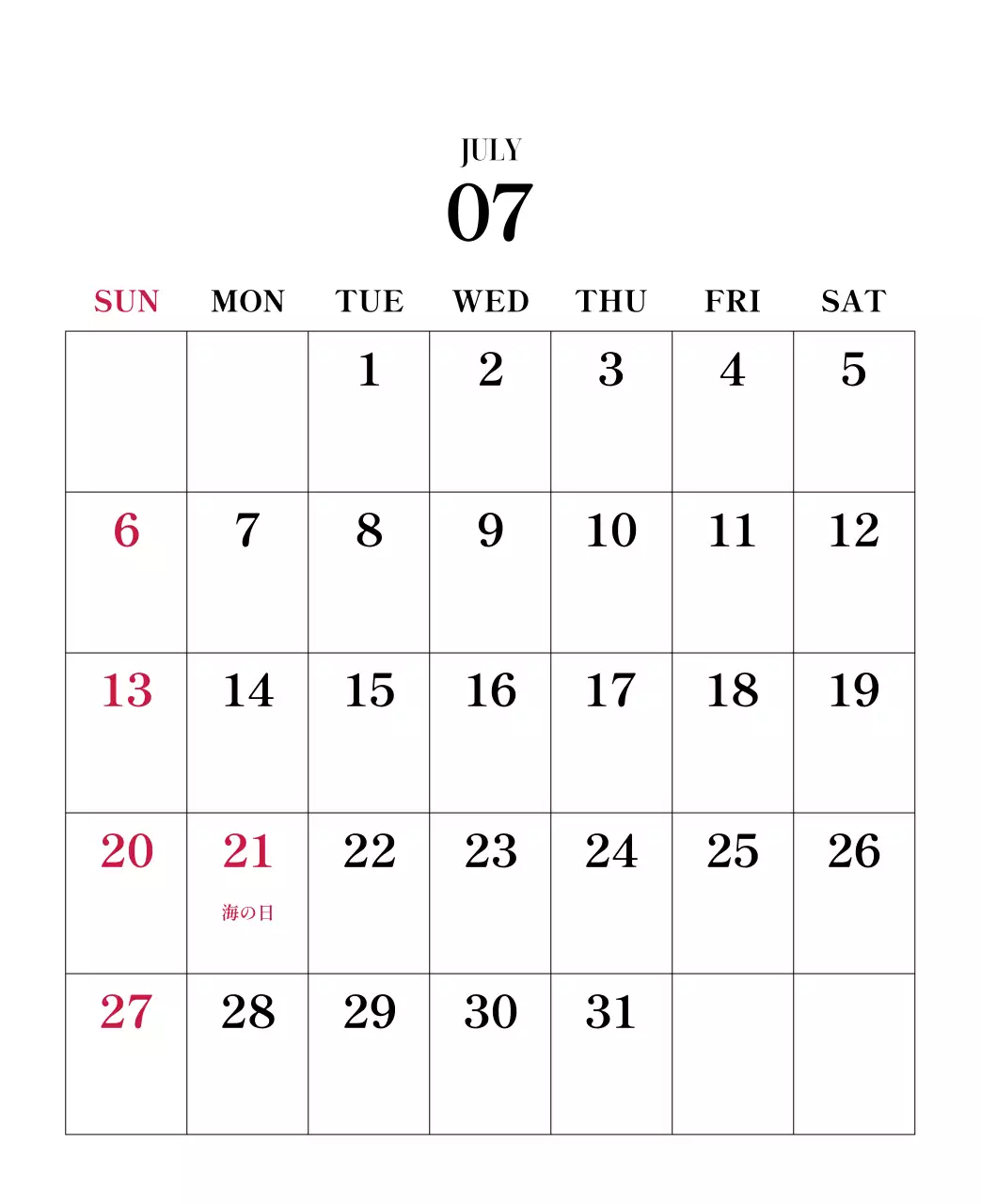 黒と白のシンプルな花写真カレンダー