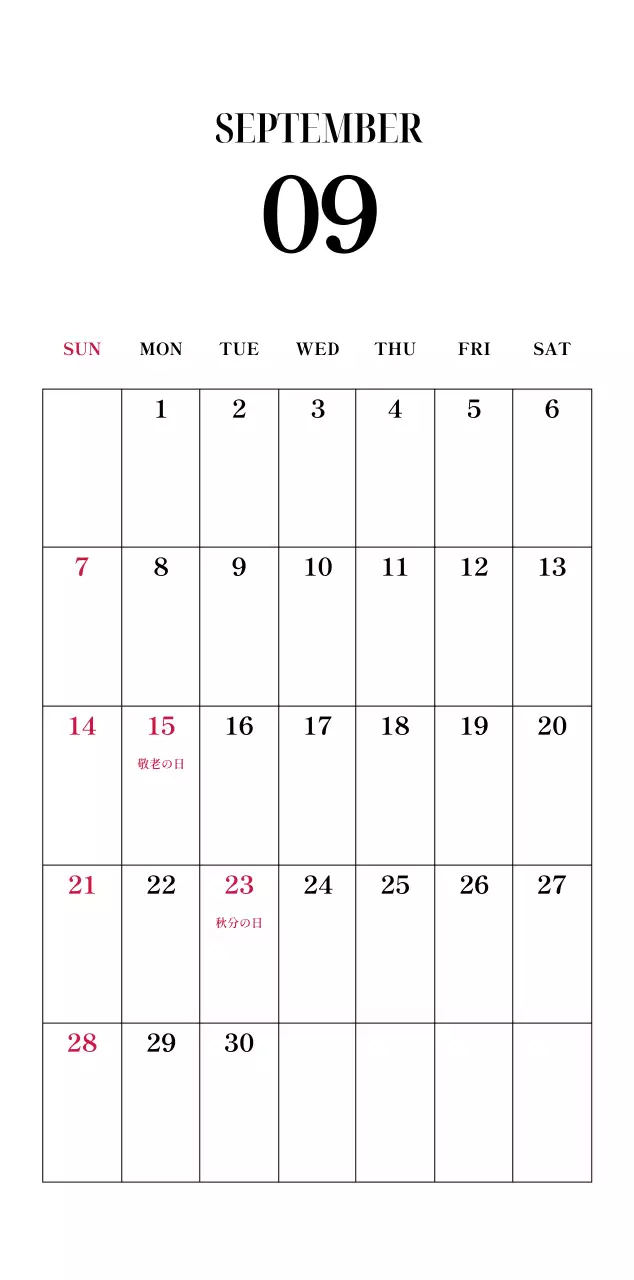 黒と白のシンプルな花写真カレンダー