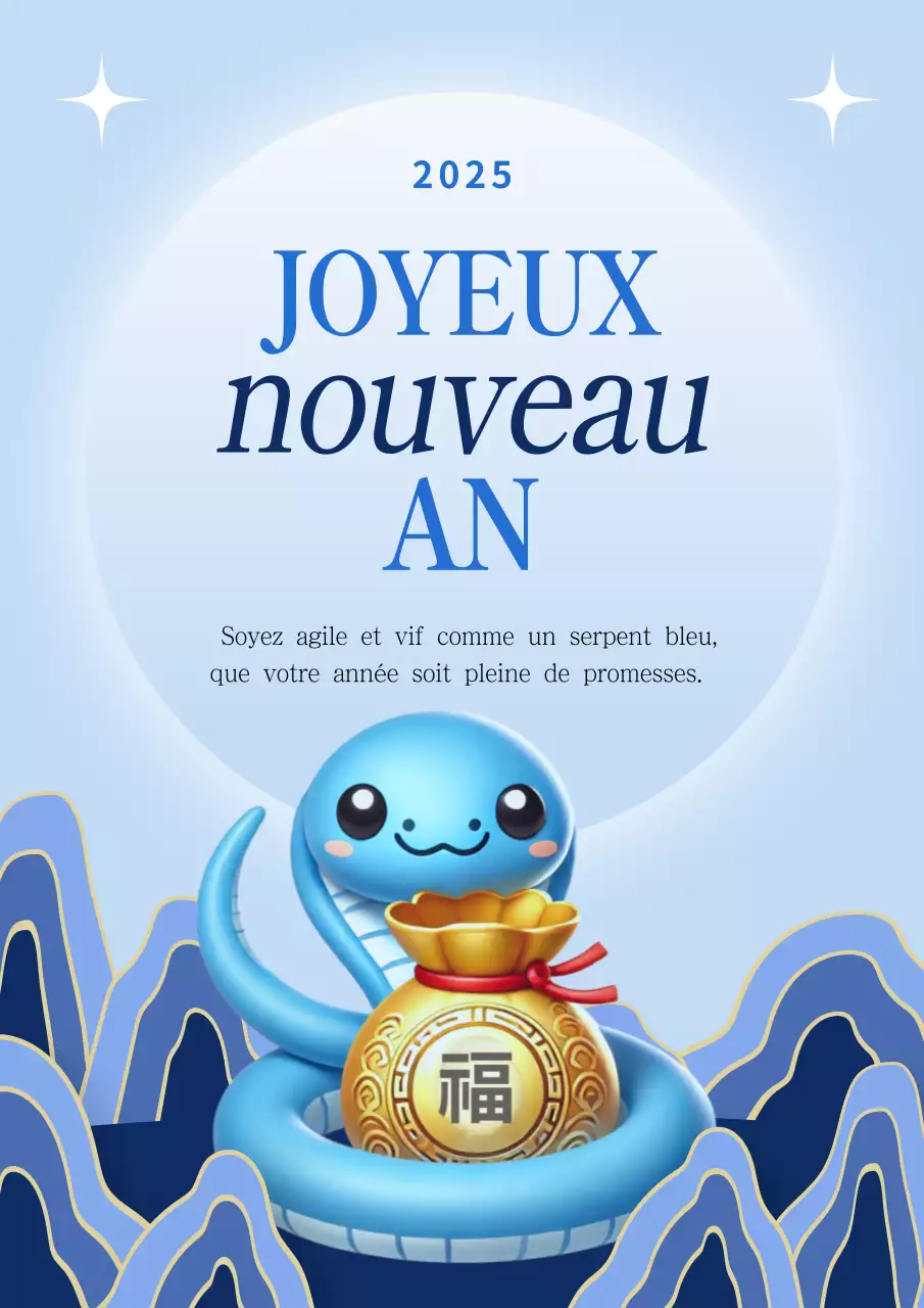 Mignons vœux de bonne année en bleu clair