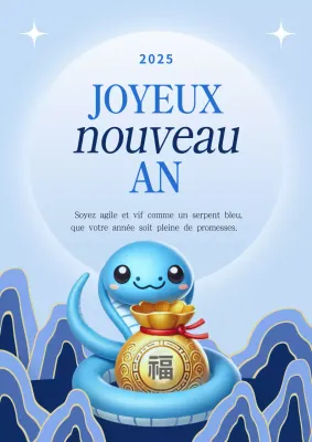 Mignons vœux de bonne année en bleu clair