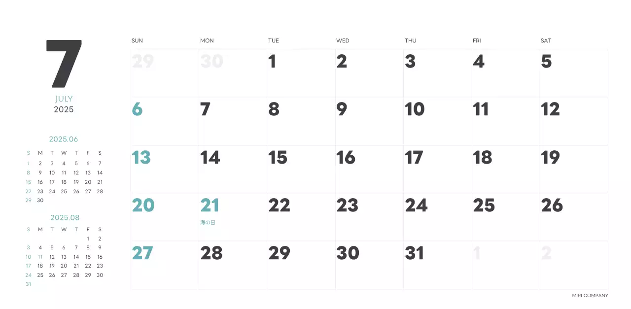 白と黒のシンプルな2025年版数字卓上カレンダー