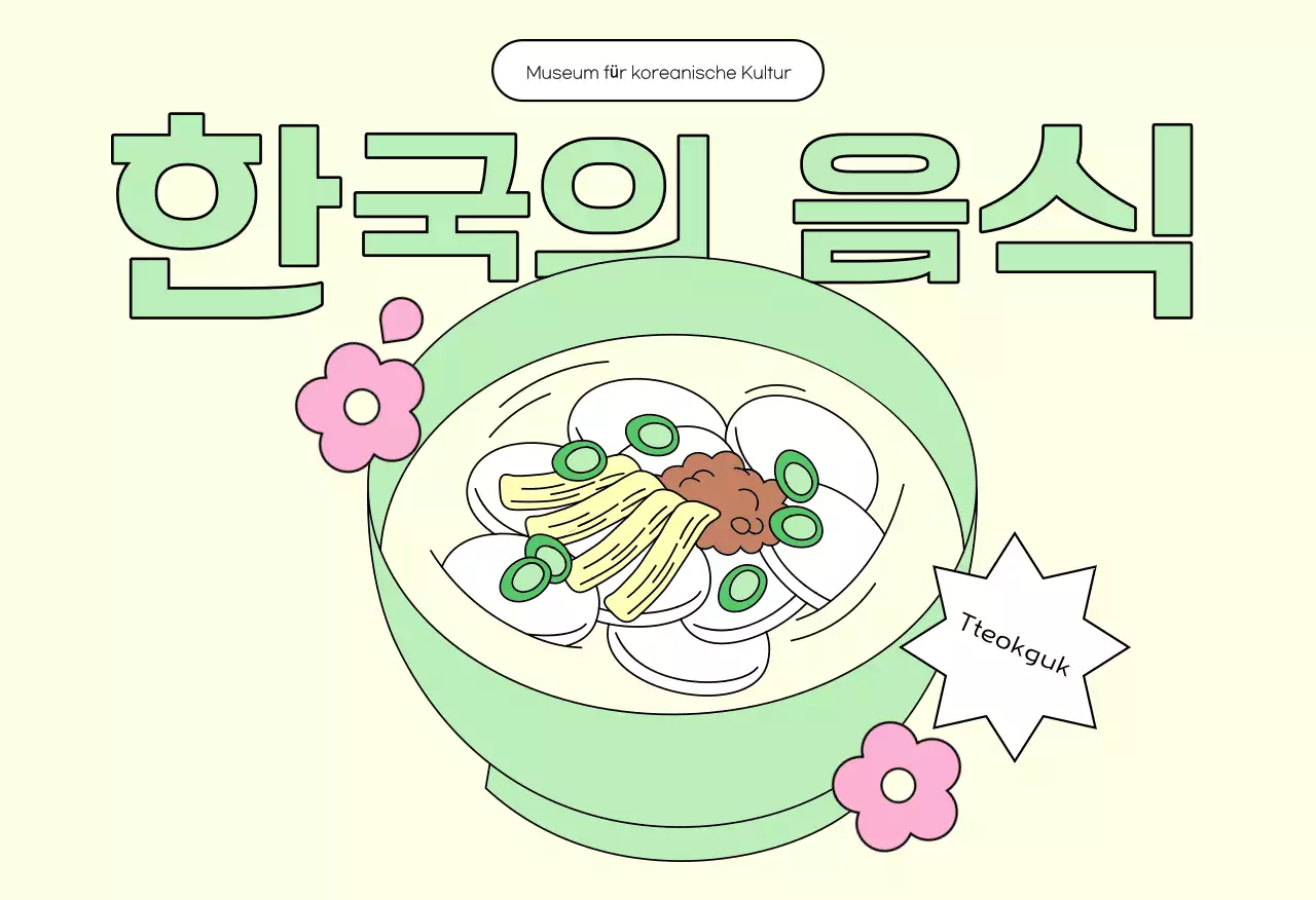 Postkarte Traditionelles koreanisches Essen in Minze