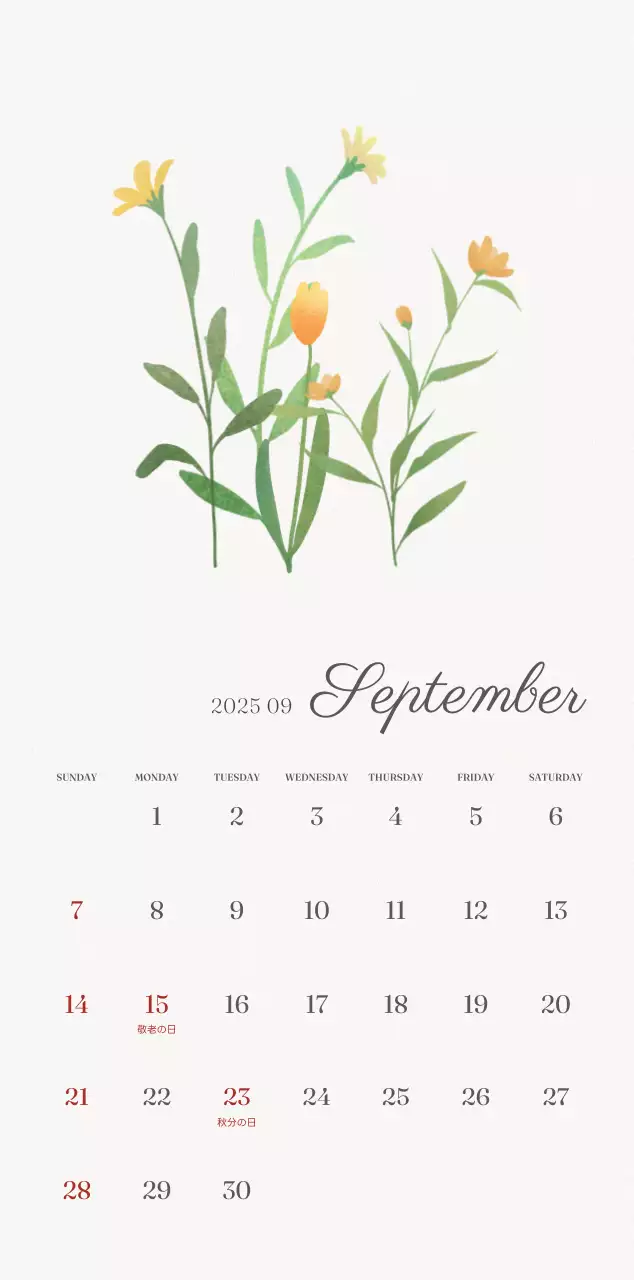 アイボリーとグリーンのシンプルな2025年花柄壁掛けカレンダー