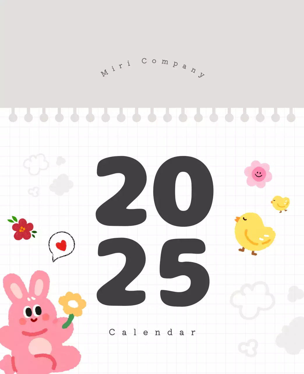 カラフルでかわいいイラストカレンダー