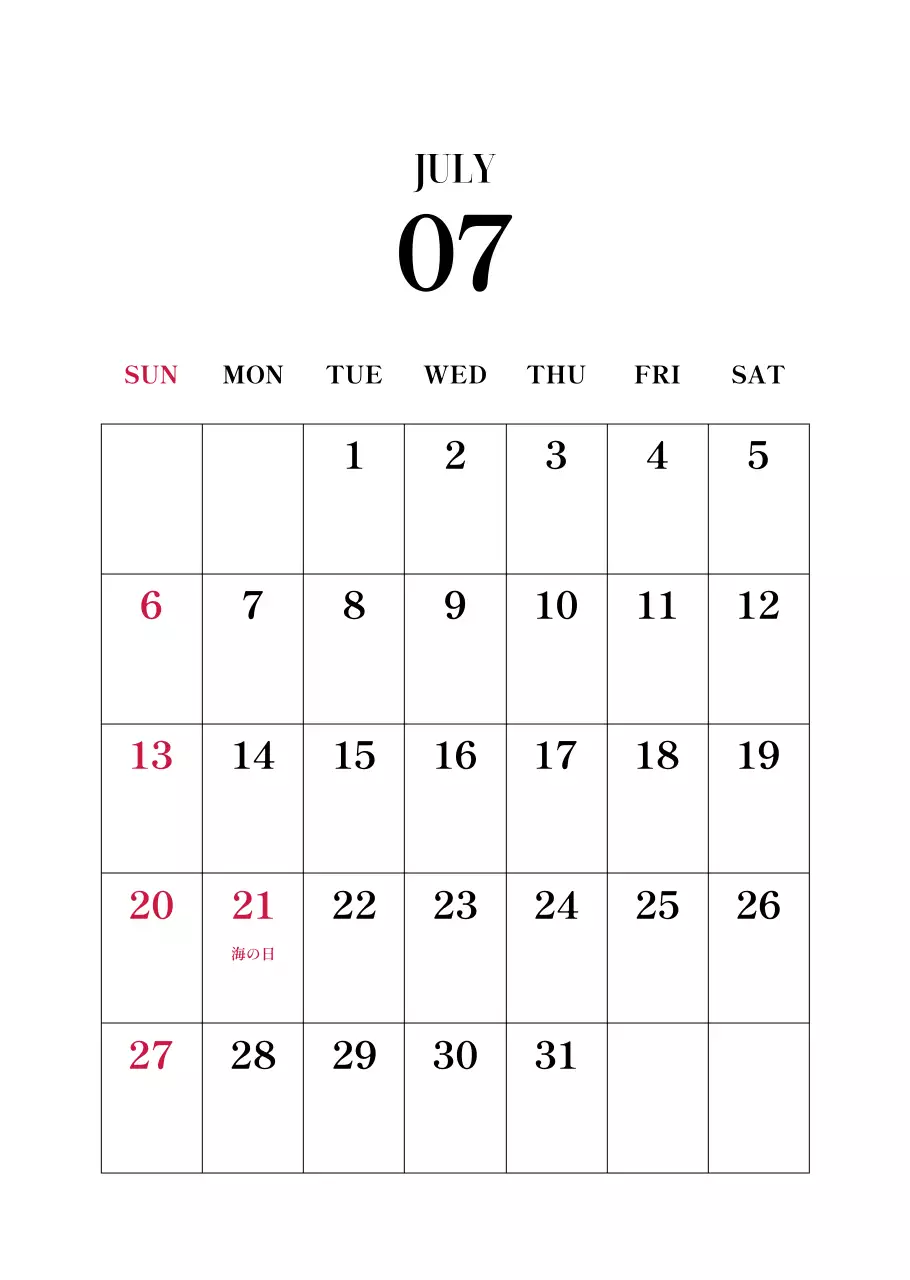 黒と白のシンプルな花写真2025年版カレンダー