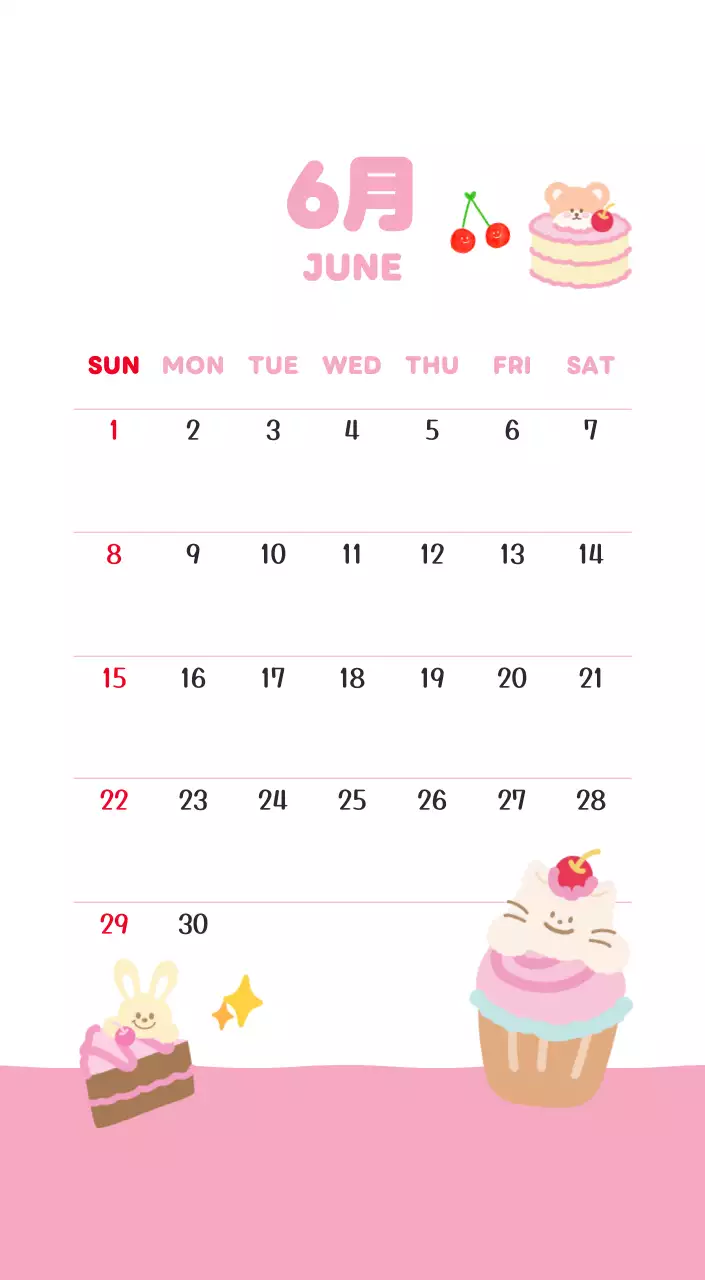 茶色とベージュの可愛らしい2025年カレンダー