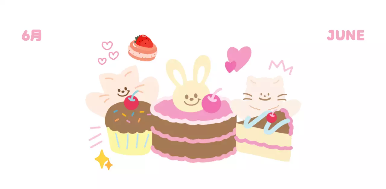 茶色とベージュの可愛らしい2025年カレンダー