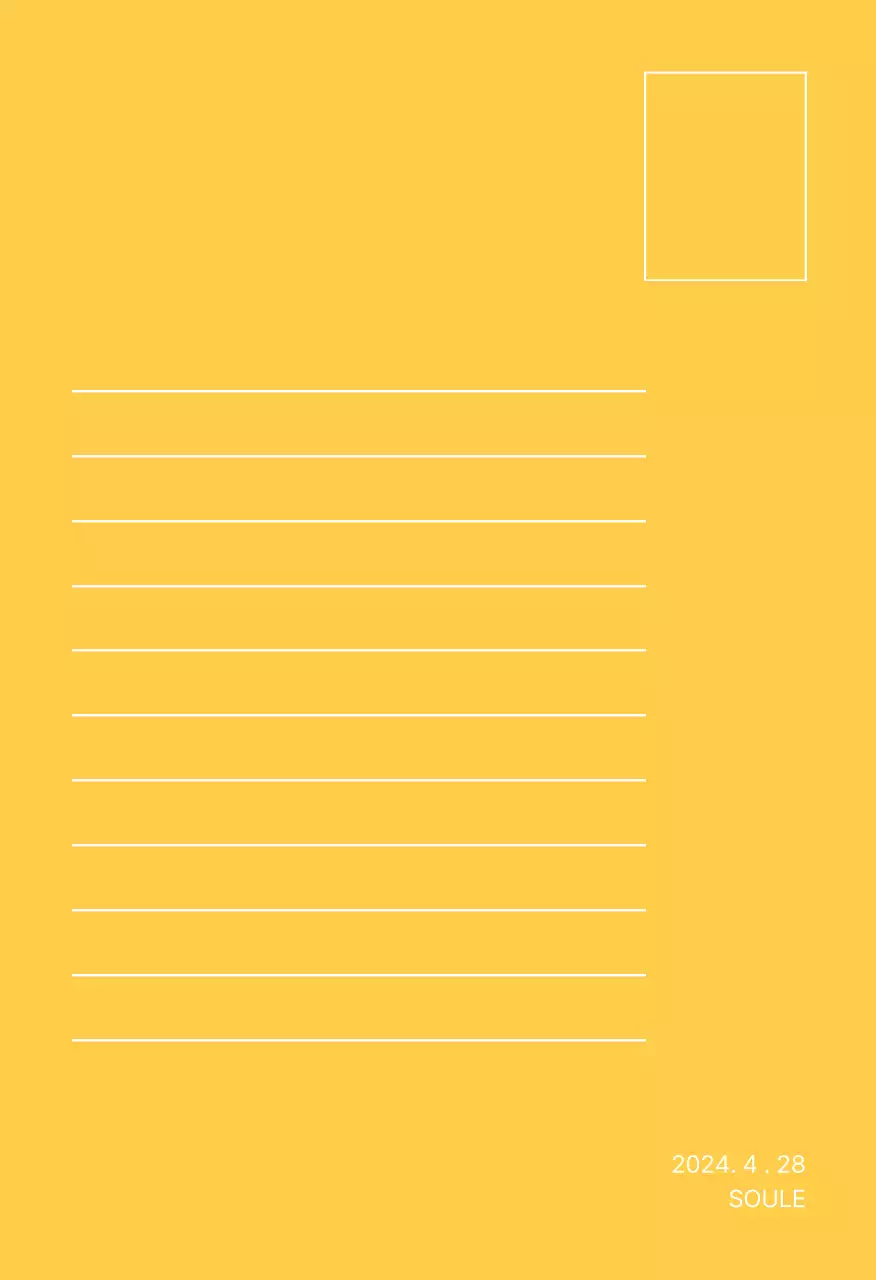 초록 자연 여행 엽서세트