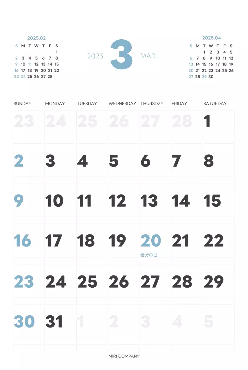 白と黒のシンプルな2025年版数字の壁掛けカレンダー
