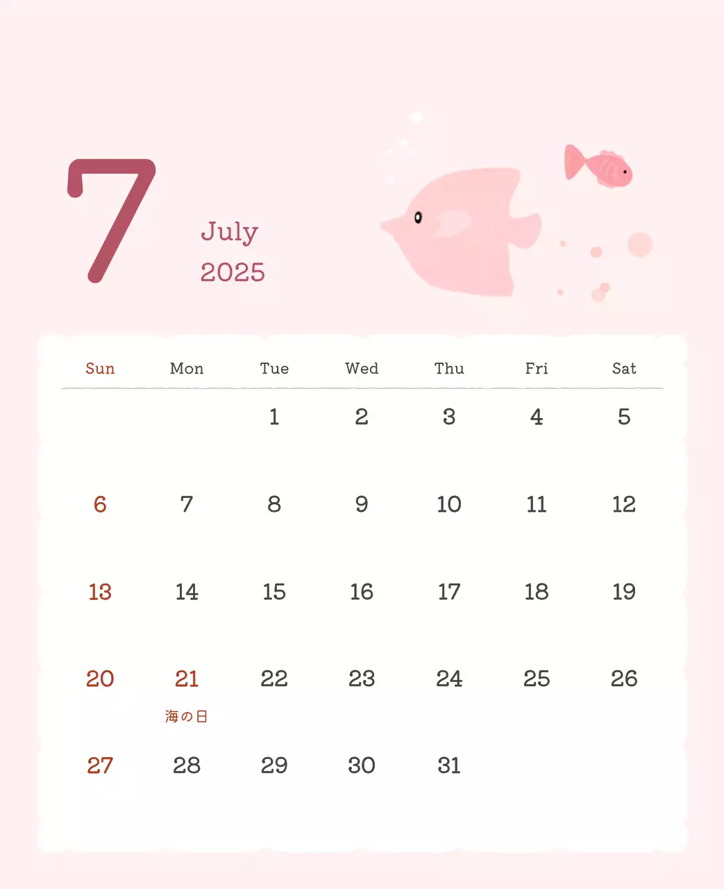 カラフルでかわいいイラストカレンダー