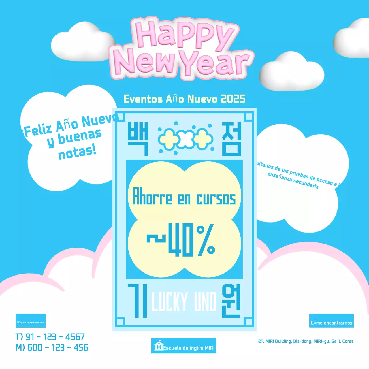 Azul claro Baby Training Promotion