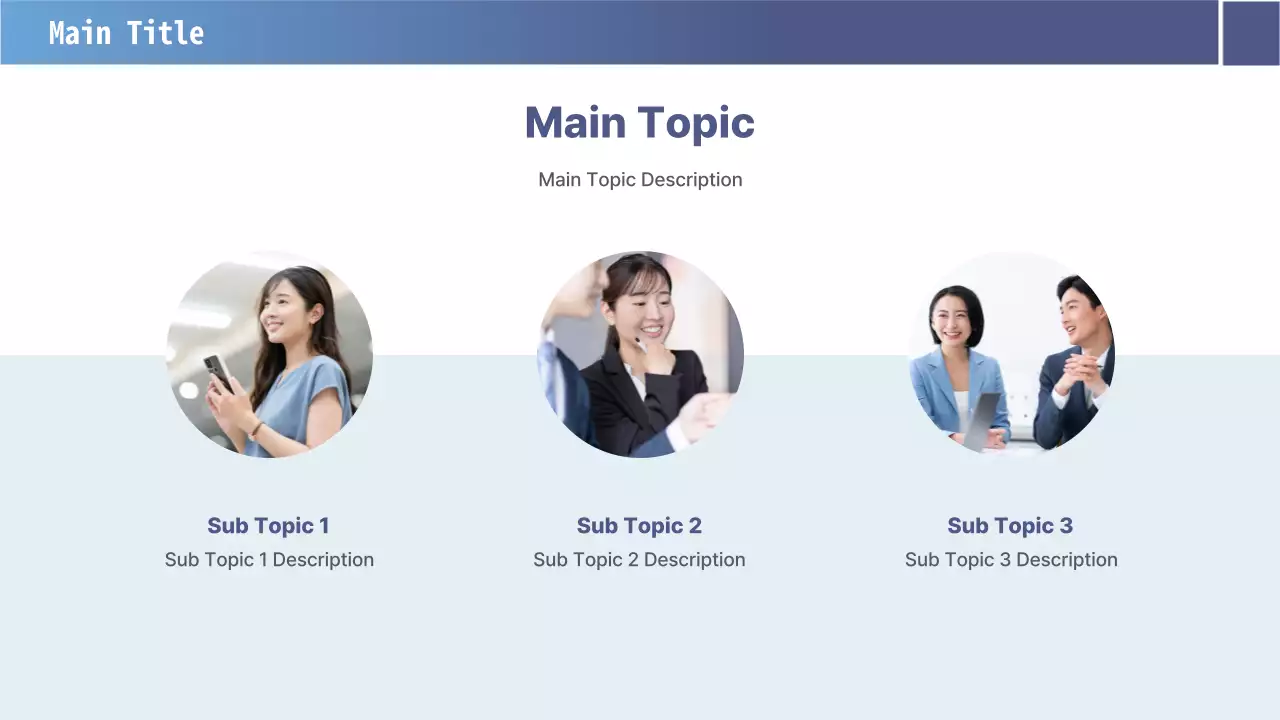 AIプレゼンテーション_テンプレート438