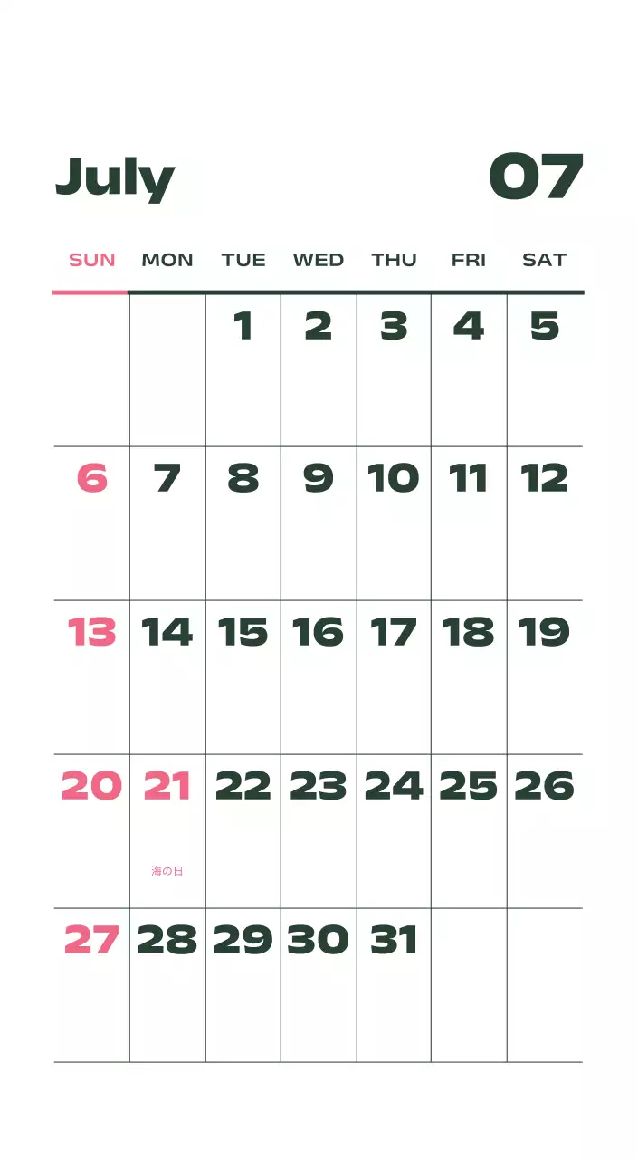 黒と白のスタイリッシュな2025年カレンダー