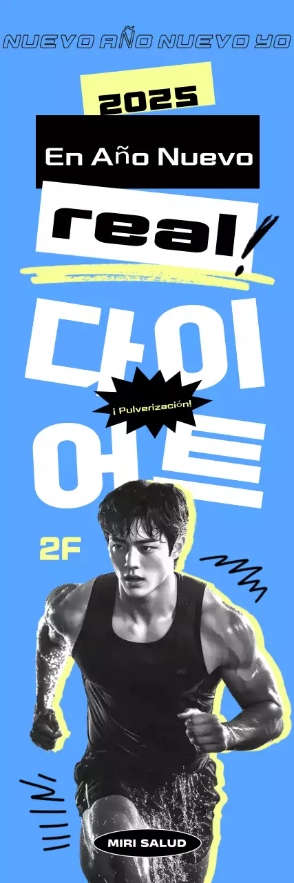 Pancarta de promoción de la salud para el nuevo año