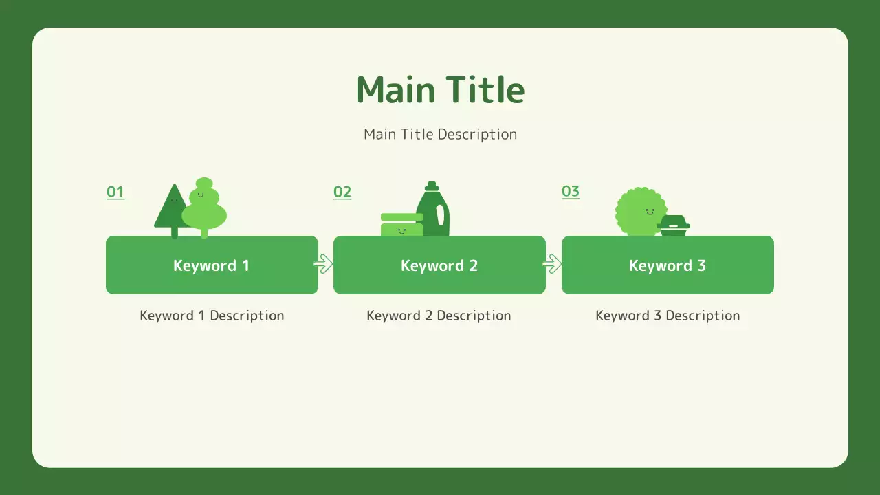 AIプレゼンテーション_テンプレート418