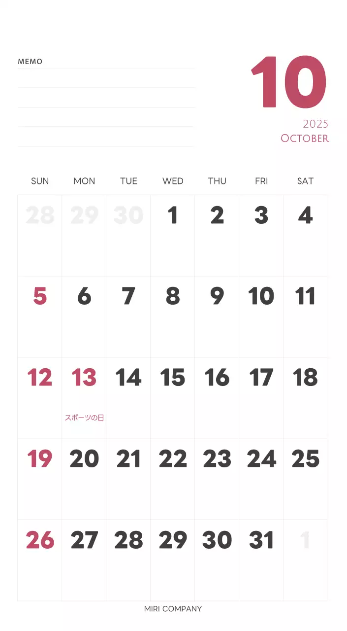 白と黒のシンプルな2025年版数字卓上カレンダー